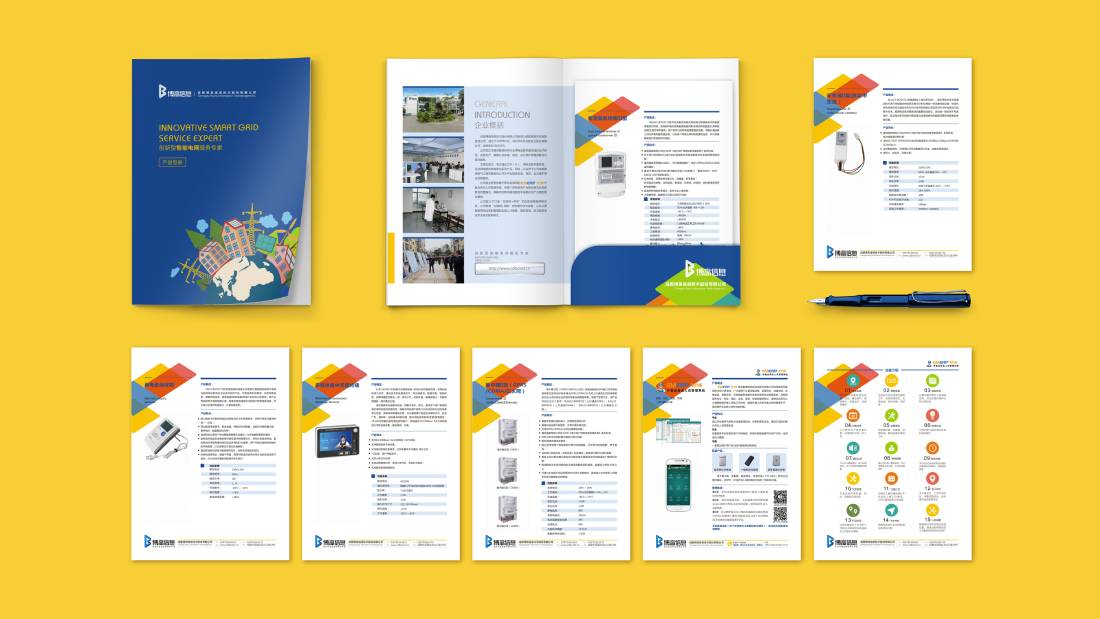 阿勒泰画册设计谈品牌建设